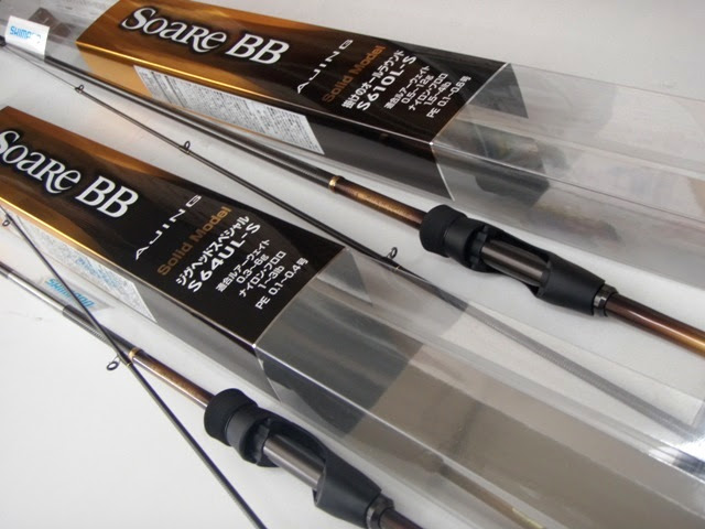 つり具の上州屋 あなたのフィッシング アウトドアライフをサポート