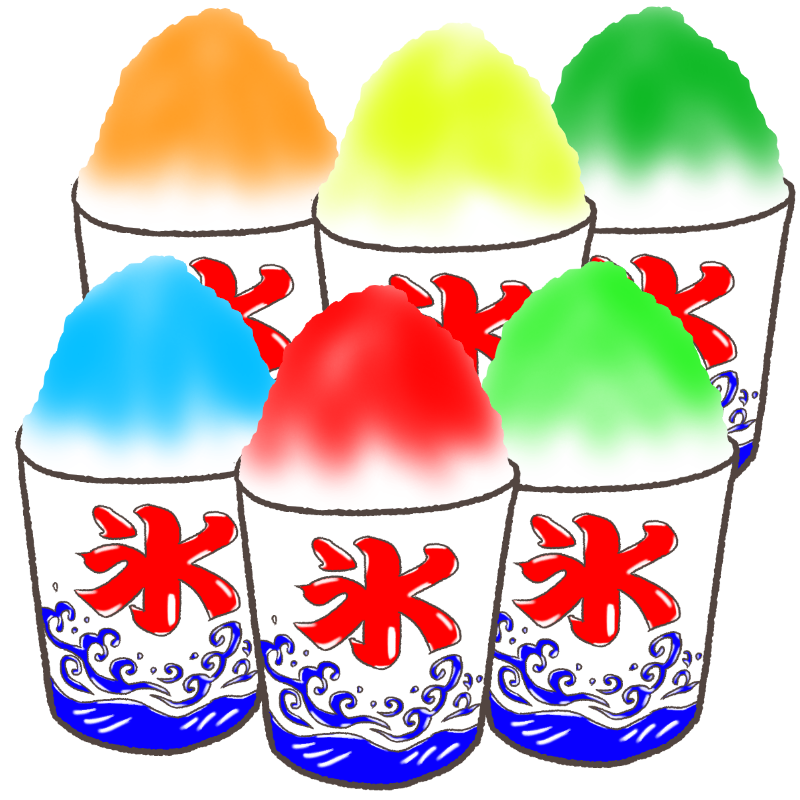 イチゴ メロン 抹茶 露店のかき氷の無料イラスト集 ポケットの中のアルバム