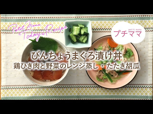 商品詳細 ヨシケイweb受注