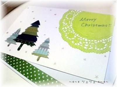 100均の材料で手作りできる平面のクリスマスカード マスキングテープ編 暮らしに役立つ情報局