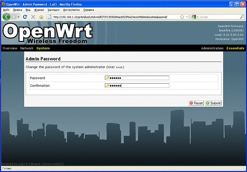 OpenWrt Change Admin Password