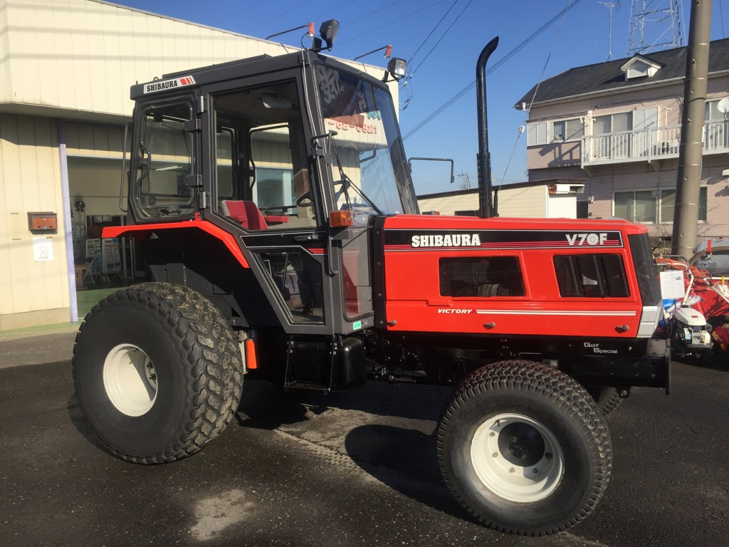 中古 シバウラ ゴルフ場 グランドトラクター７０馬力 Fフルキャビン仕様 V70f 北澤機械店 中古農機 買取 販売 レンタル 激安卸販売