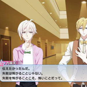 人生を狂わすゲームアプリ紹介します Oggi