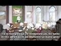 The American Dream(Gr subs) Το Αμερικάνικο Όνειρο με υπότιτλ.