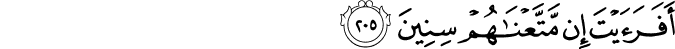 26:205