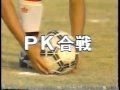 √ 渋谷幕張 サッカー部 255866-渋谷幕張 サッカー部