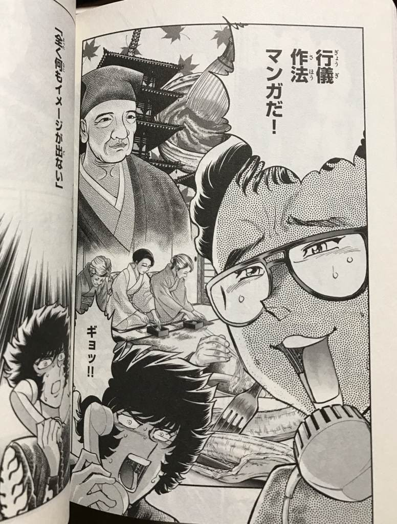 打切漫画でお気に入りの作品とかあったりする