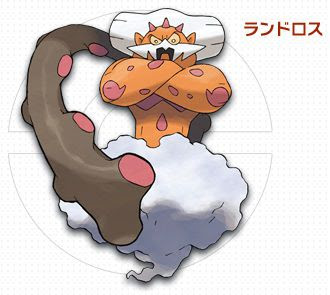 ランドロスの厳選方法まとめ ポケモンoras攻略 コンシューマゲームファン