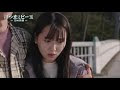 √100以上 nhk ドラマ 10 初恋 152521