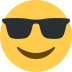 😎