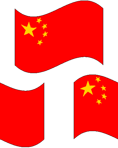 100 中国 国旗 イラスト