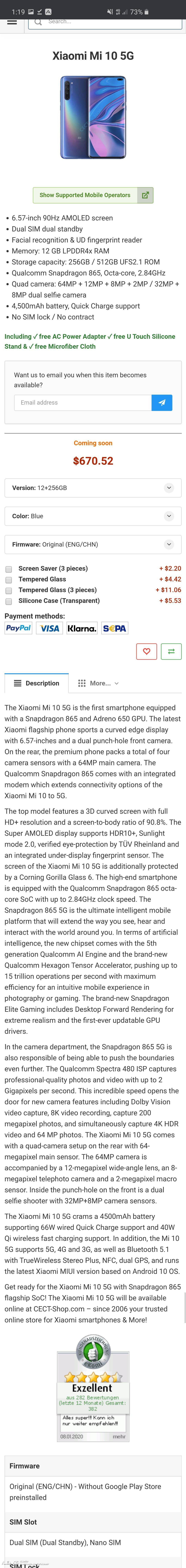 Xiaomi 小米科技 総合 Part86 スマホ