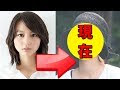 可愛い人 特徴 顔 181207-可��い人 特徴 顔