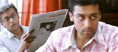 http://img.photobucket.com/albums/v252/BollyNuts/Vaaranam%20Aayiram/59.jpg