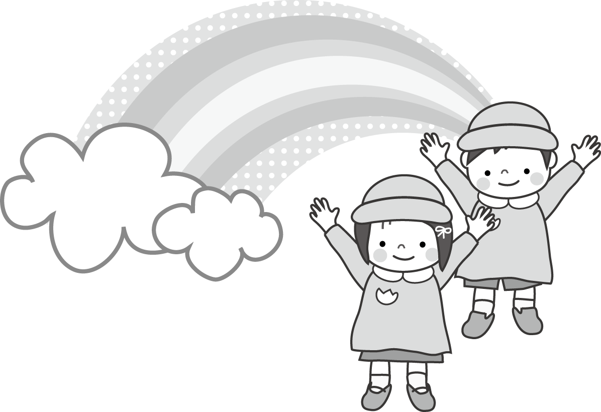 保育園 幼稚園 こどものイラスト 無料イラスト フリー素材