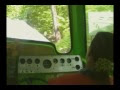 Харьковская ДЖД.