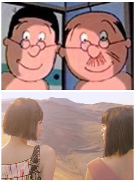 波平 他局の某アニメキャラの部屋でhなビデオ見るのはスリルがあるのぅ マスオ ですねぇ 人間の行為へのボケ ボケて Bokete