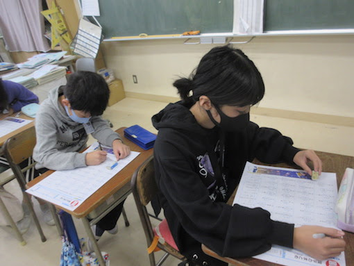 漢字５０問テスト ６年生 １２月３日 木 川口市立安行小学校