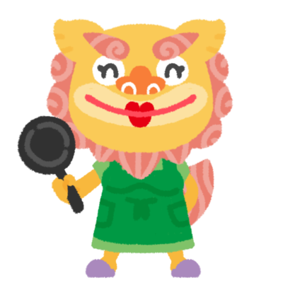 シーサーのお母さんの無料素材 イラスト沖縄 おきなわ