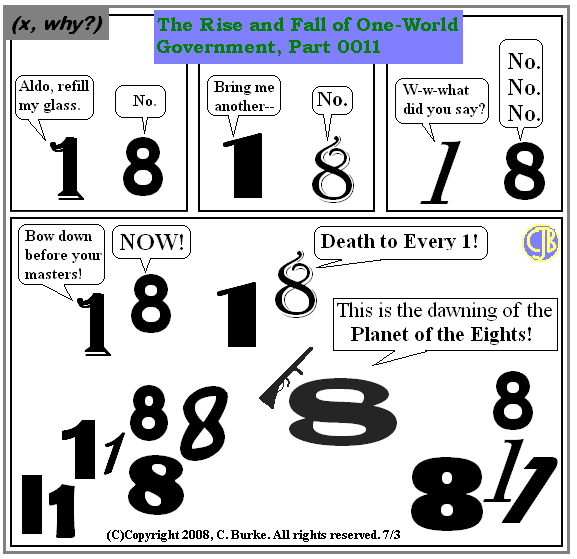 oneworld0011