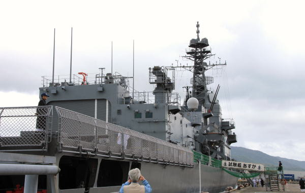 試験艦あすか ミサイル艇うみたか一般公開in敦賀港