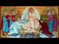 Byzantine Chant - Troubarriyat - الله الرب ظهر لنا