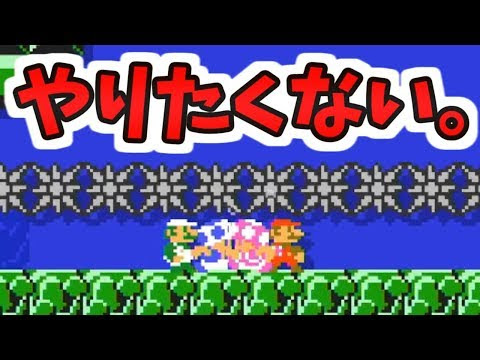 クリボーは友達 敵じゃない マリオメーカー2 Vidoemo Emotional Video Unity