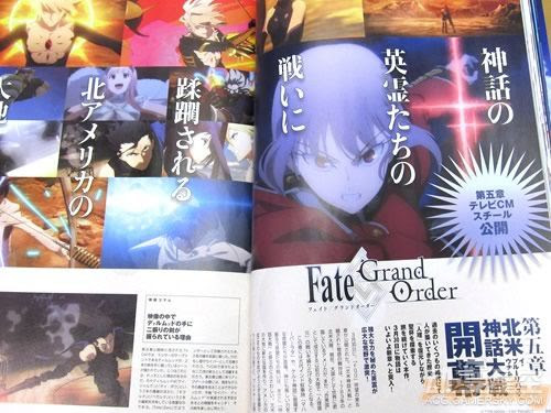 型月杂志新刊发售 Fate 月姬 资讯大爆料 动漫星空fate Stay Night专区
