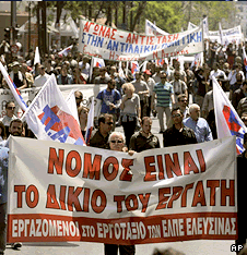 Workers in a rally led by the PAME union in Athens on 22 April  <br /> 2010