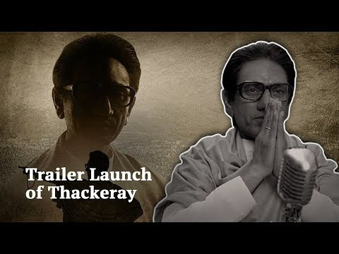 Trailer Launch – Thackeray