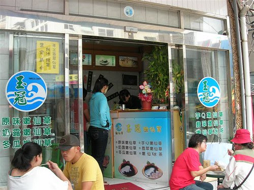 DSCN0092玉冠.JPG