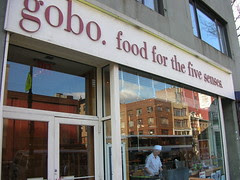 Gobo II
