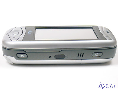 Qtek 9100, or the evolution of species