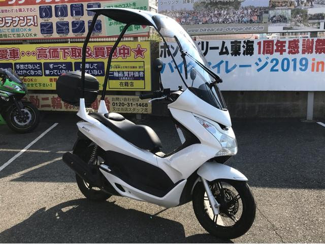Pcxにも屋根は付く ルーフキット リアキャリア トップケースも ダンガリー本店の作業実績 19 05 09 バイクの整備 メンテナンス 修理なら グーバイク