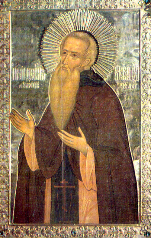 img ST. THERAPON, the Abbot of Monza
