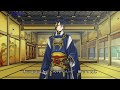 刀剣 乱舞 三日月 宗近 イラスト 166780