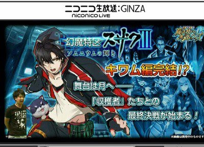 大学生が気になったまとめ 旧雑談ウィズ Nekozizushoutai 魔法使い の検索結果 ツイセーブ