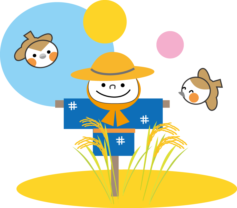 稲 新米 秋のイラスト 無料イラスト