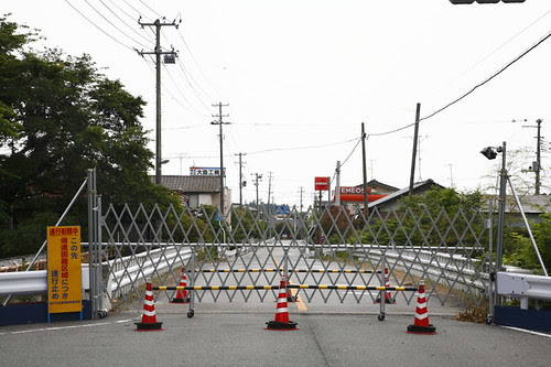 ex evacuation zone, Fukushima
