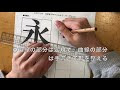 一 レタリング 197970-一 レタリング