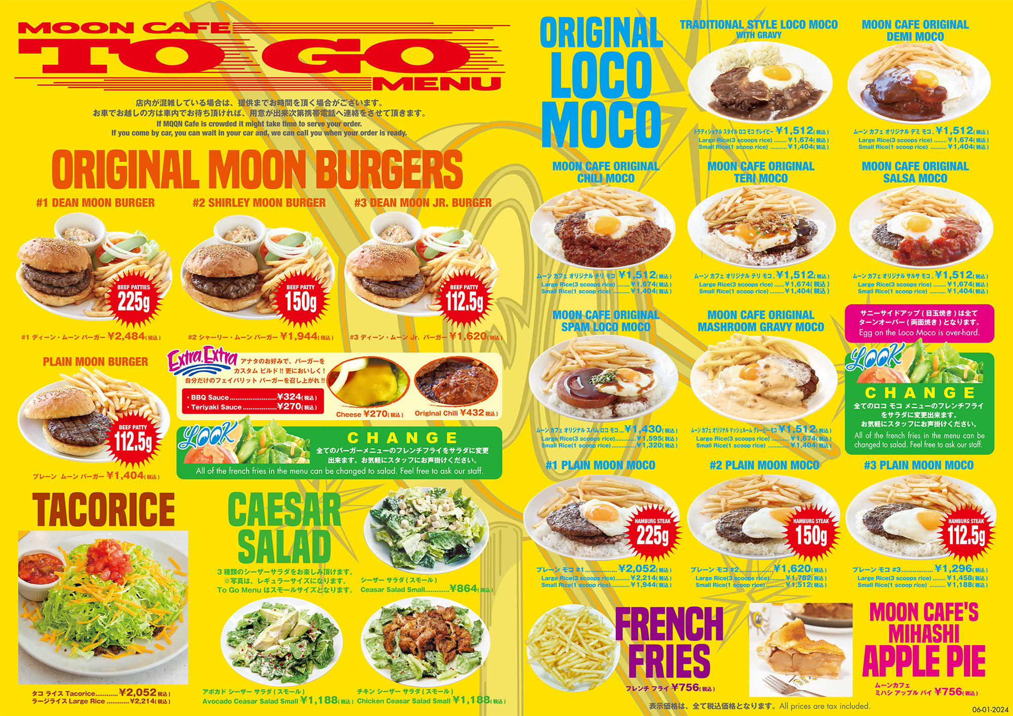 Moon Cafe In Honmoku Yokohama English Edition Homepage Where Food Is Fun Moon Burgers Custom Build Burgers More