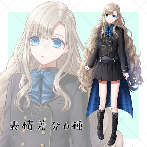 イメージ