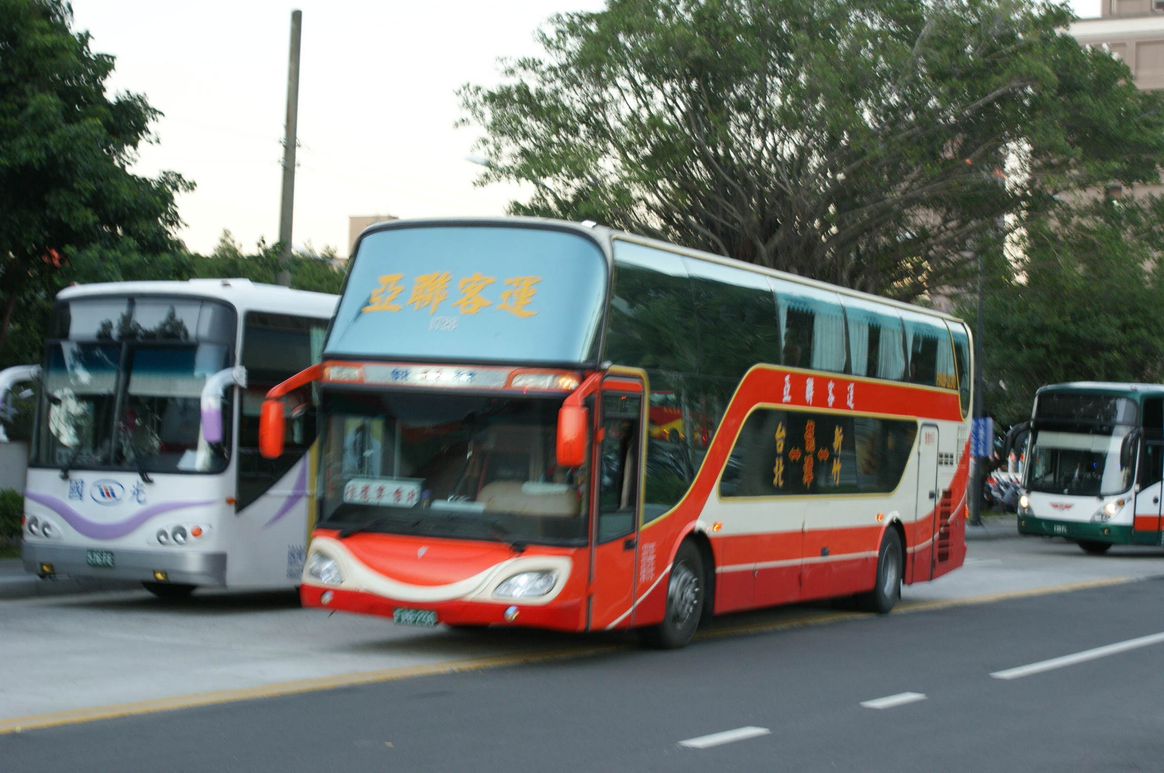 亞聯客運