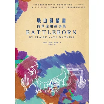 好康優質信息分享170 1809