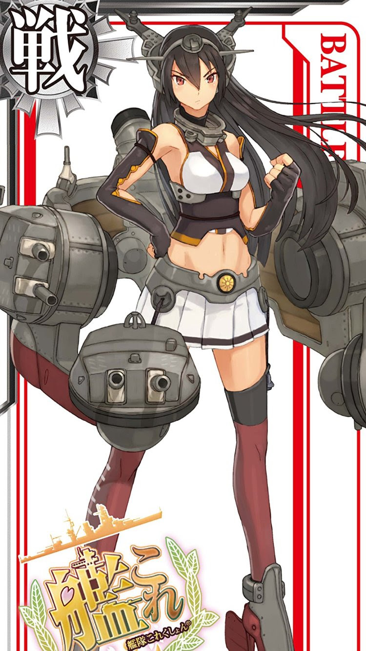 壁紙 艦隊これくしょん 艦これ のスマホ壁紙750x1334 Kancolle I6 005 Jpg 壁紙box