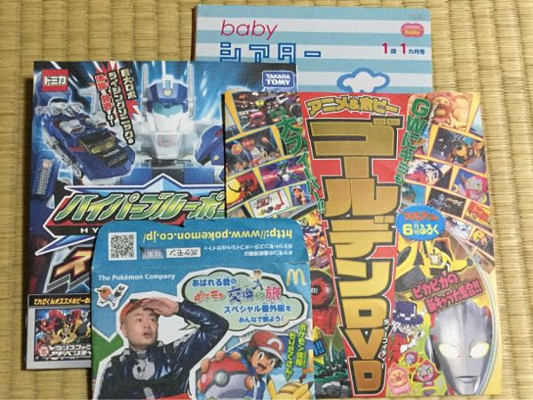 無印良品のcd Dvdホルダーを購入 片づけを始めます 楽天ブログ