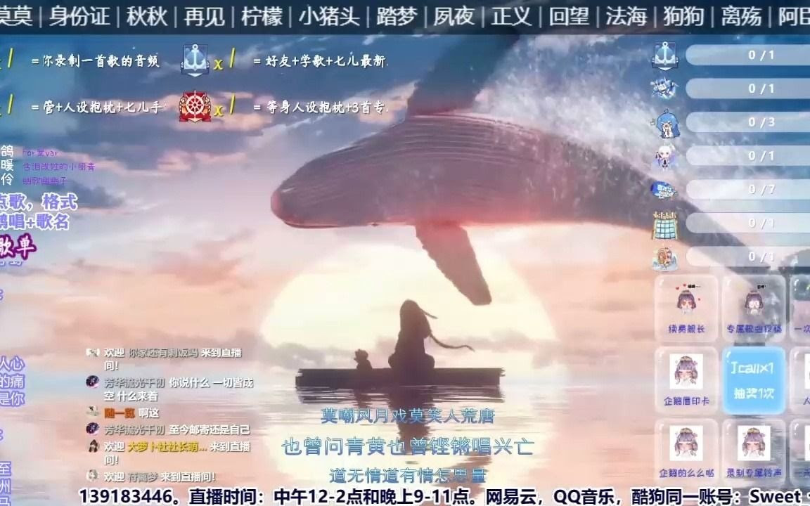 小企鹅 赤伶 哔哩哔哩 つロ干杯 Bilibili