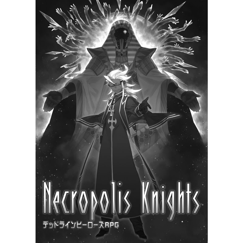 C95新刊 デッドラインヒーローズ同人ソースブック ネクロポリス ナイツ その他 同人trpg システム別 Trpg通販サイトのこかげ書店