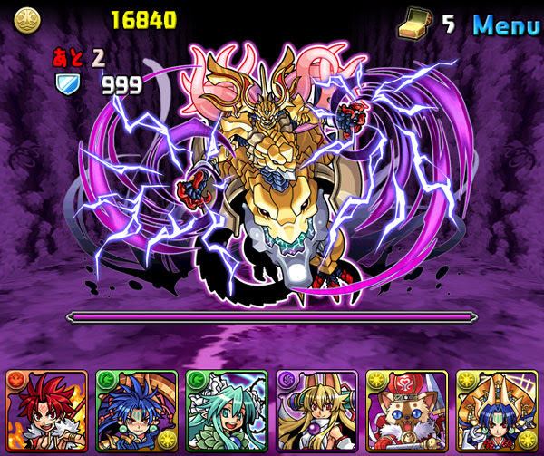 パズドラ 神羅万象コラボのsランク スコア 点数 ｋｅｎのページ パズドラの最新情報 速報 攻略
