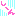 しーん